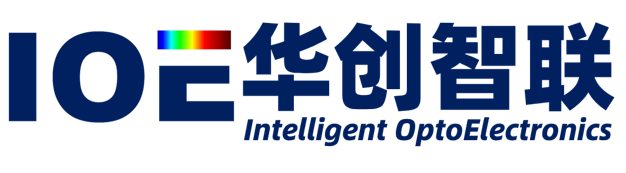 华创智联 Intelligent Opto-Electronics