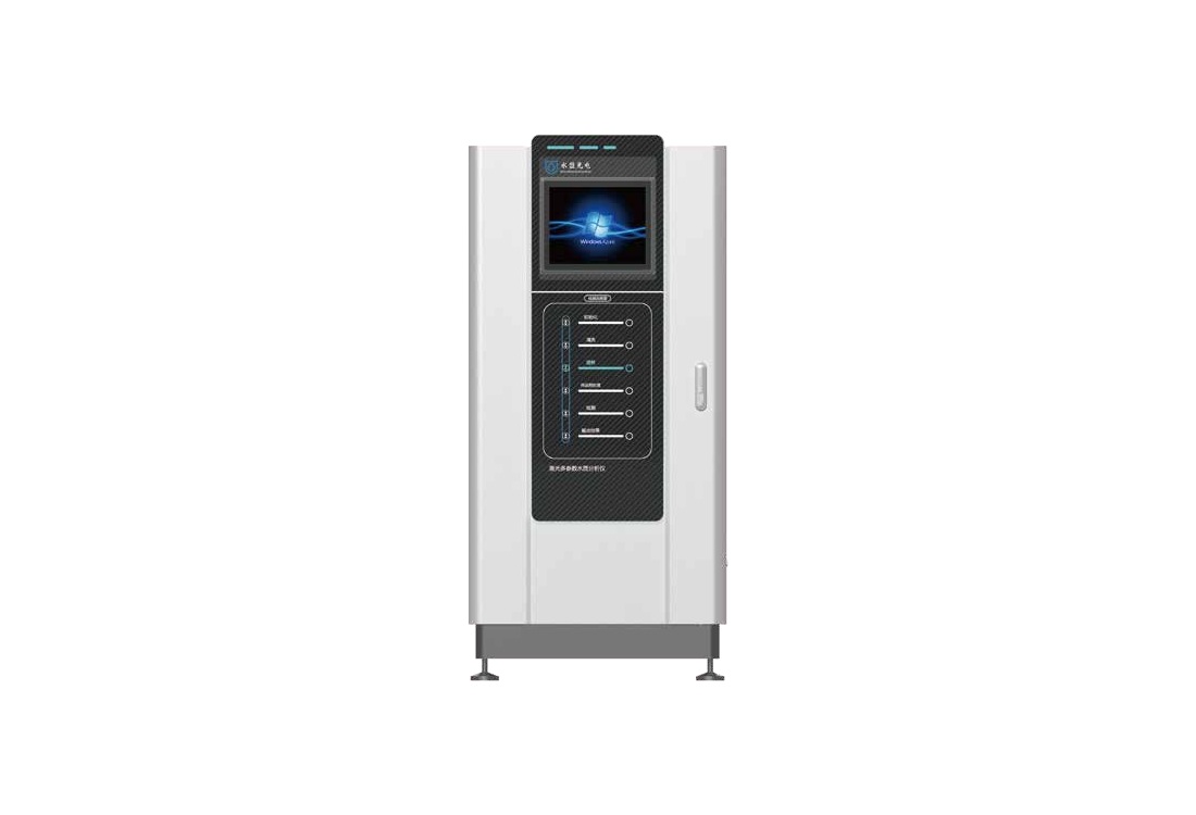 激光多参数水质分析仪